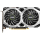 MSI GeForce GTX 1660 SUPER VENTUS XS OC 6GB GDDR6 - 520239 - zdjęcie 5